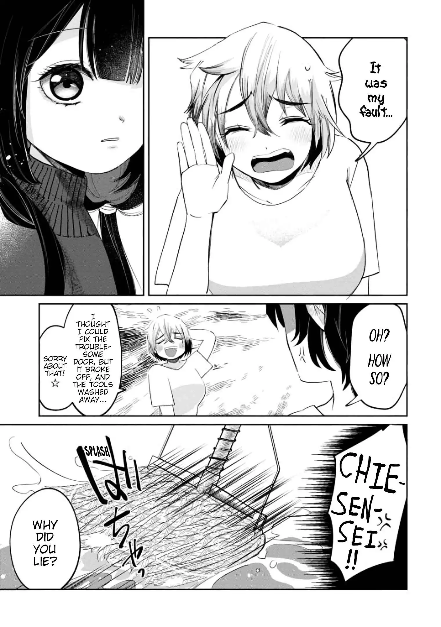 Kaya-chan wa kowakunai Chapter 3 20